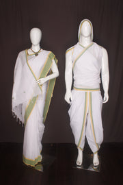 White Aahar Joda with Green and Yellow Border