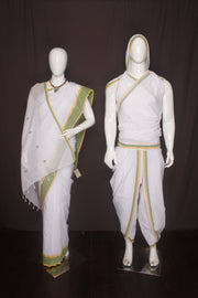 White Aahar Joda with Green and Yellow Border