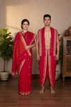 Red Couple Set with White, Orange, Green and Yellow Border and Butis