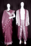 Mauve Purple Couple Set with Silver Zari Border and Butis