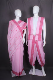 Pink Dobby Aahar Joda with Red Border and Butis